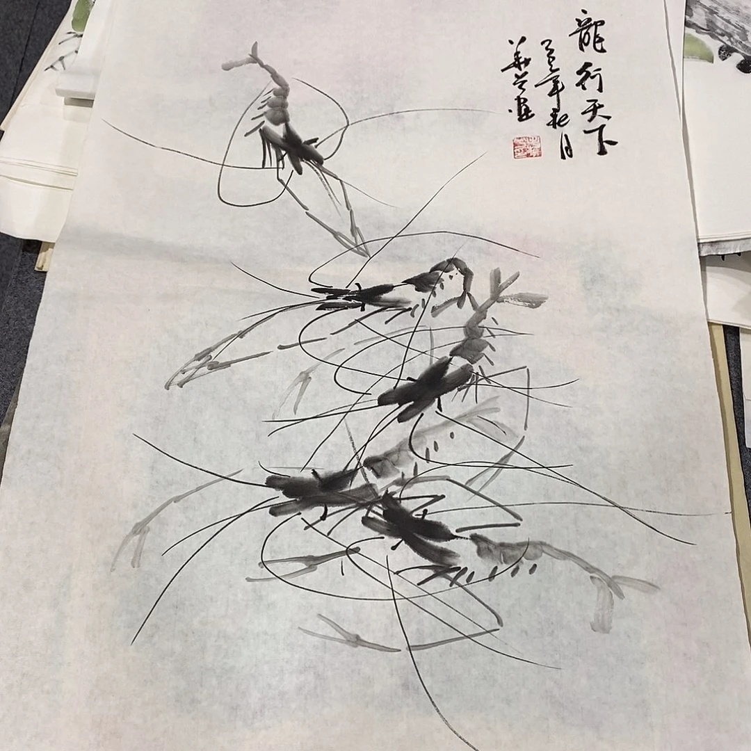 国画画画真的画画