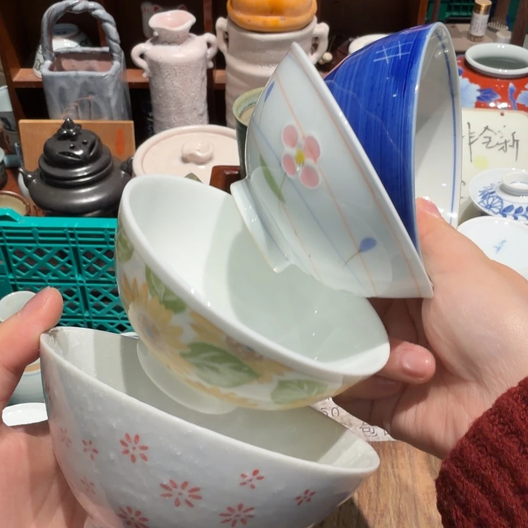 瓷片五十包邮 非全新