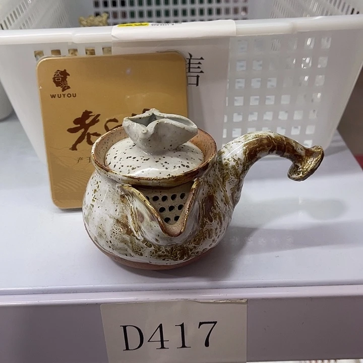 福利待遇多多哦哦哦