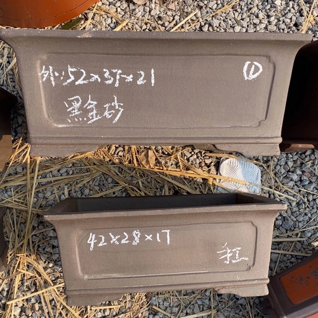 紫砂52/42两只处理马槽