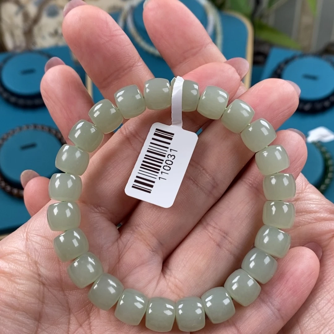 手链未镶嵌和田玉