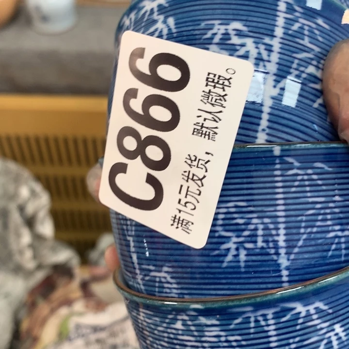 瓷片梁*1111111866866