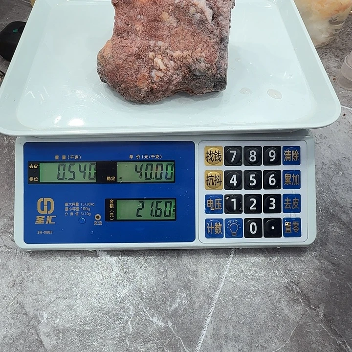 有机玻璃111111111
