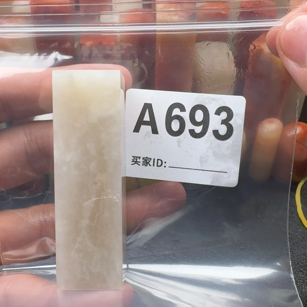 老挝石暖*。老挝石老挝石