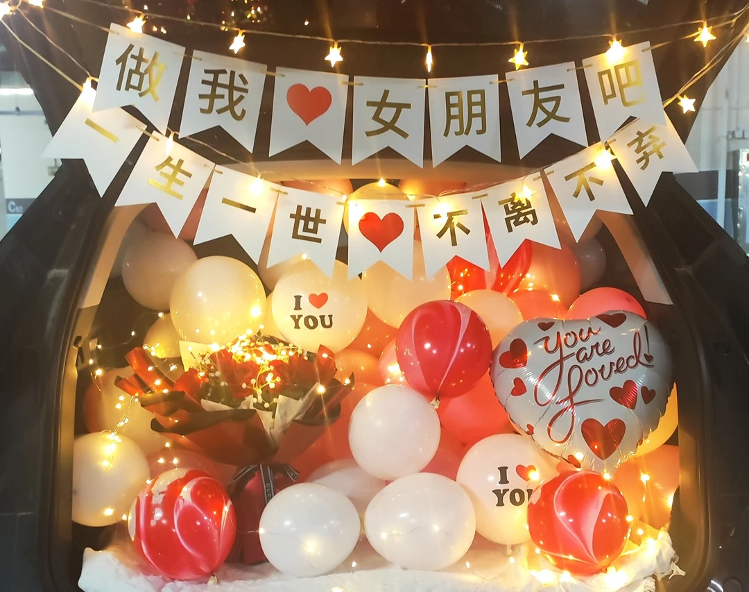 车尾后备箱浪漫装饰布置男女朋友七夕气球表白求婚浪漫生日快乐