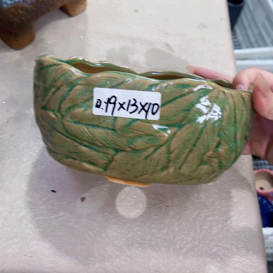 满18.8米包邮发货