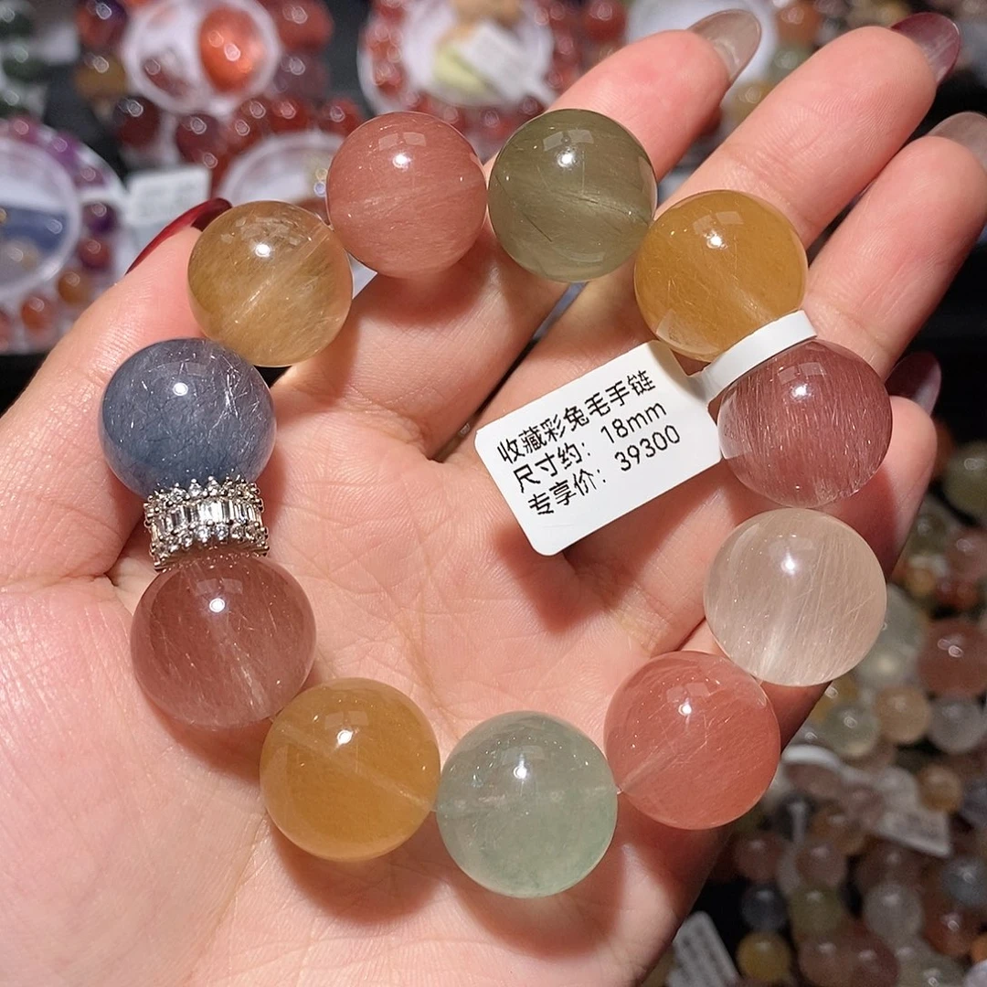 手链未镶嵌水晶彩兔毛