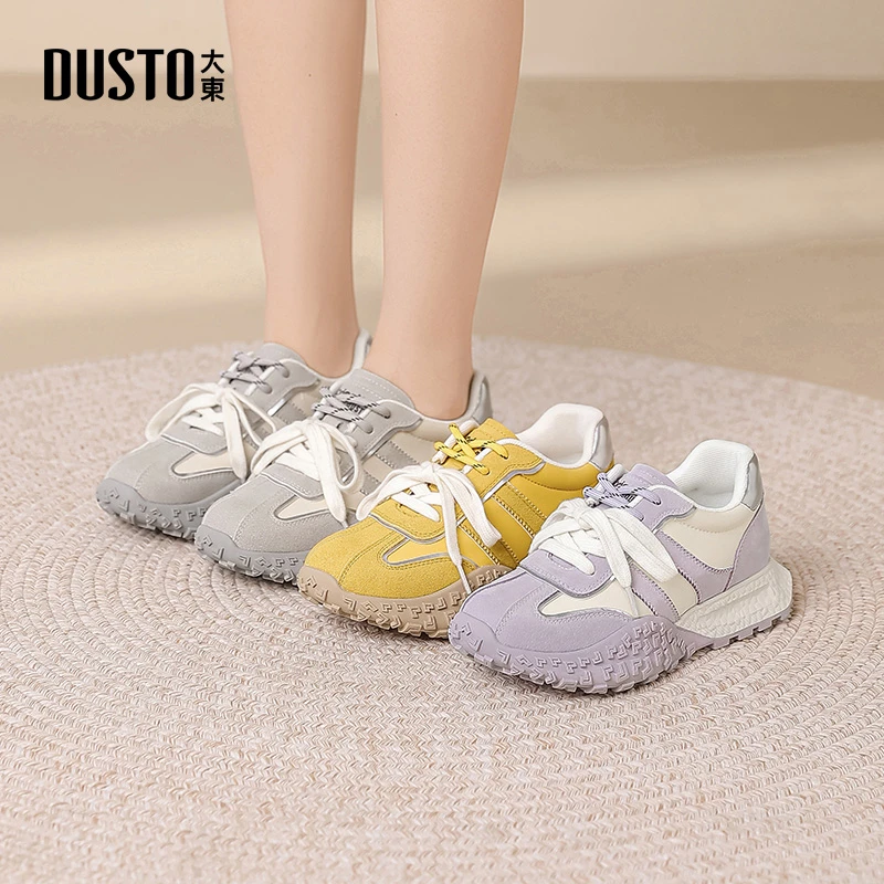 大东平底透气阿甘鞋小众舒适轻便休闲女鞋户外时尚百搭鞋子女0769