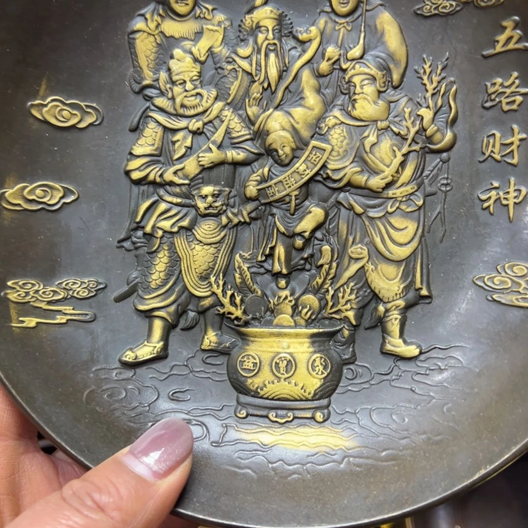 铜铜铜铜铜铜铜铜铜铜铜铜