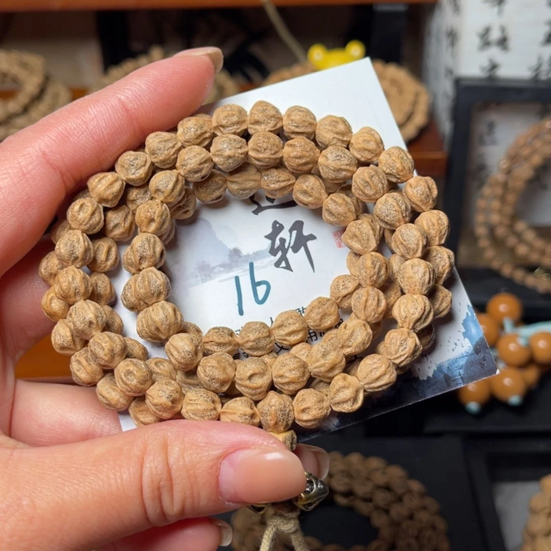 @***人吊坠柏香籽/百香籽