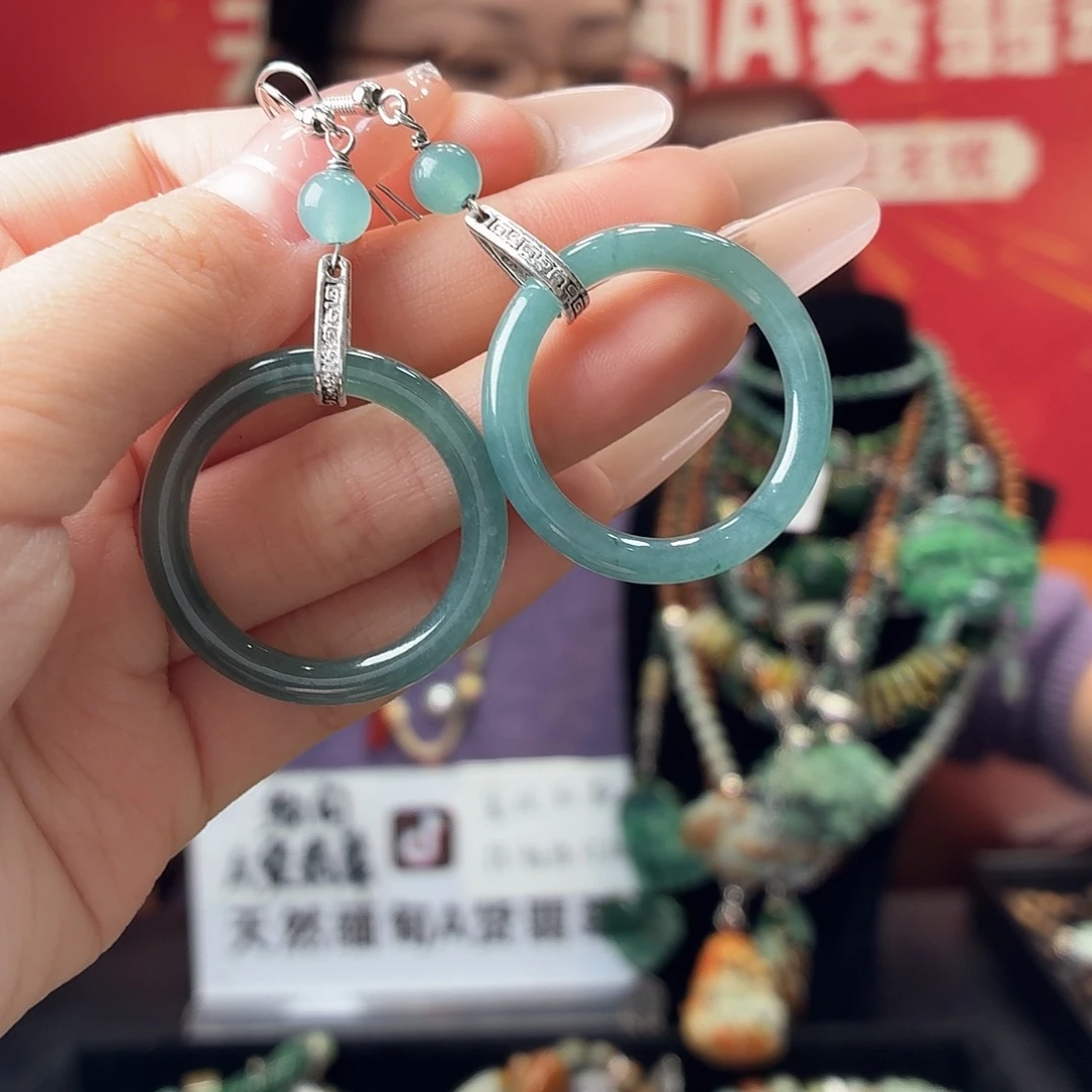 翡翠未镶嵌耳饰耳饰