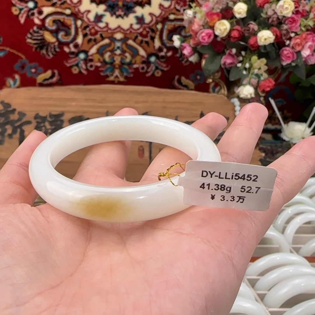 未镶嵌手镯和田玉（糖玉）上等和田玉手镯