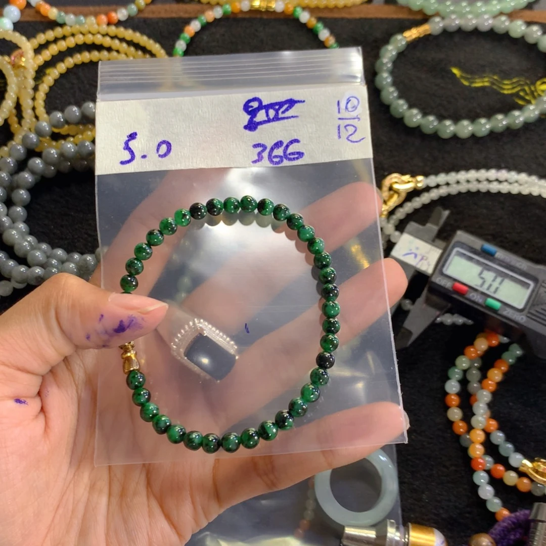 定制翡翠未镶嵌天然缅甸翡翠