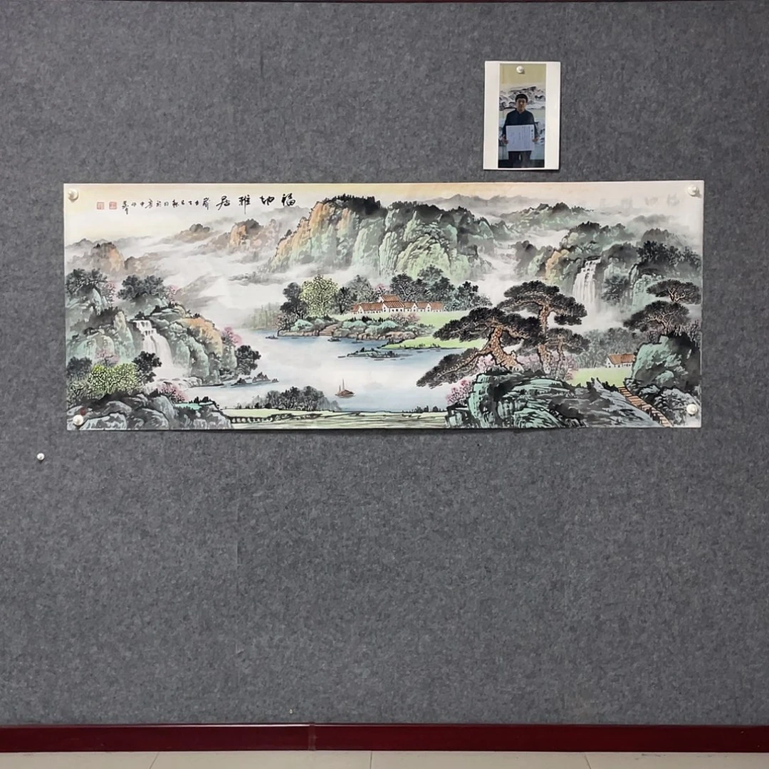 国画小六尺178.69画芯 捡漏 孙兆义老师