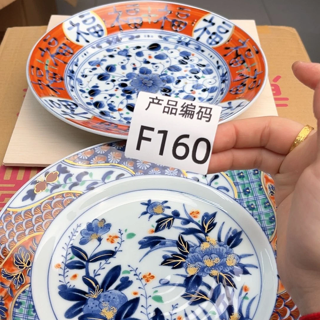 瓷片哦哦哦哦哦哦哦哦哦