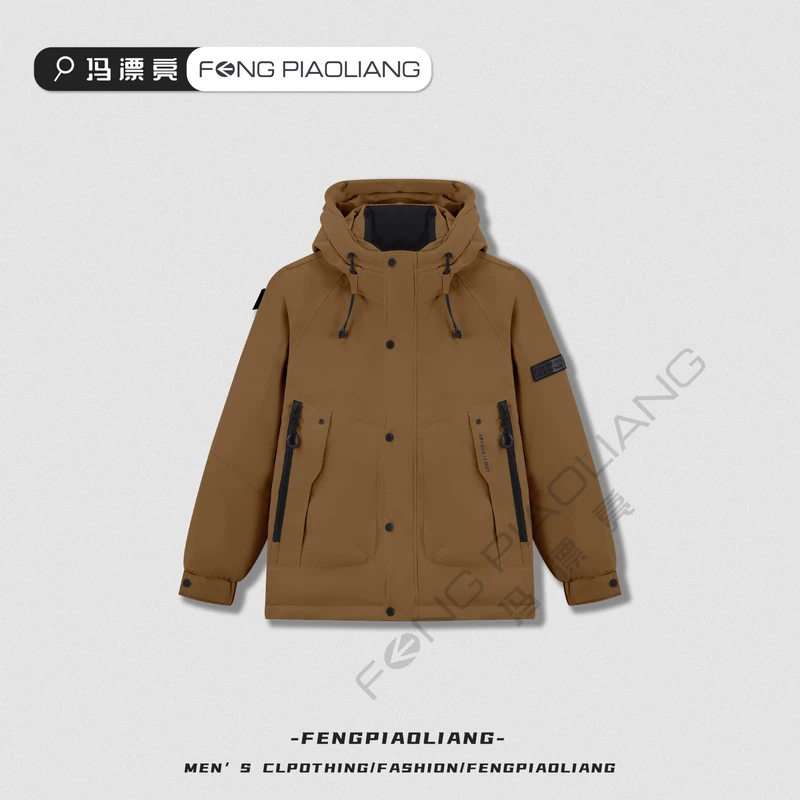 焦糖【冬日昆仑90绒羽绒服】23818冬季潮流简约工装连帽男女款