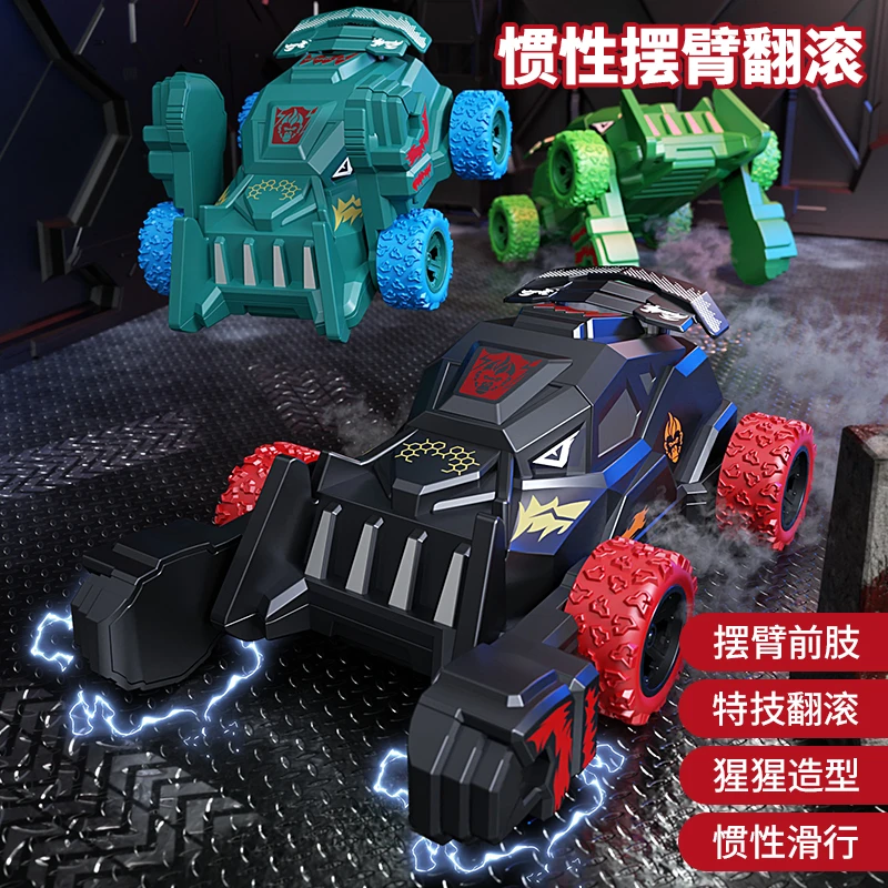 2025新款玩具车儿童惯性小汽车男孩3到6岁生日礼物爆款特技车宝宝