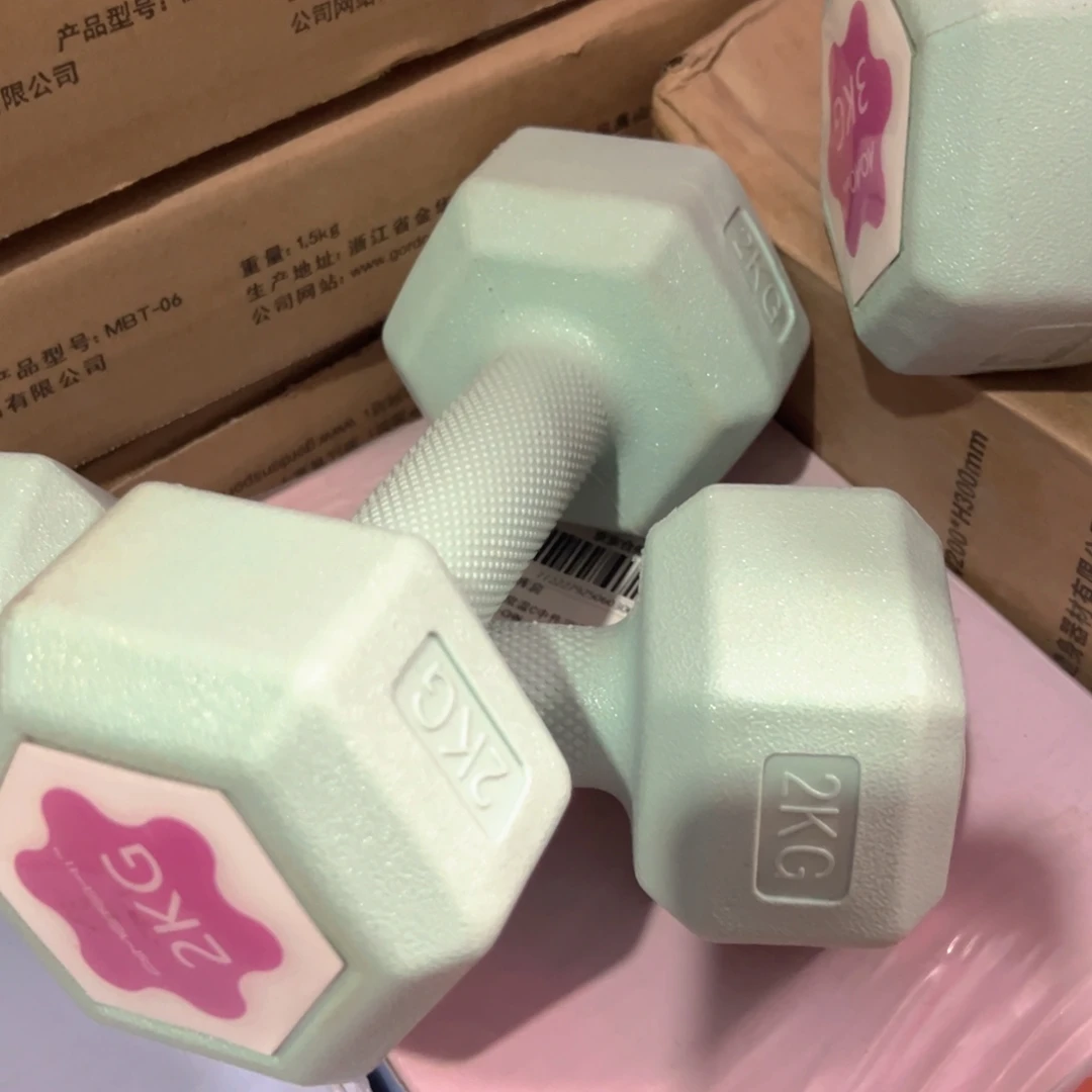 京仓好物半价优惠