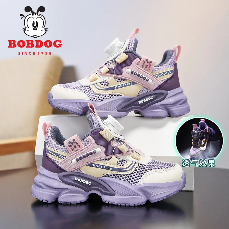 巴布豆女童鞋子春夏款2025网鞋中大童网面透气软底轻便儿童运动鞋
