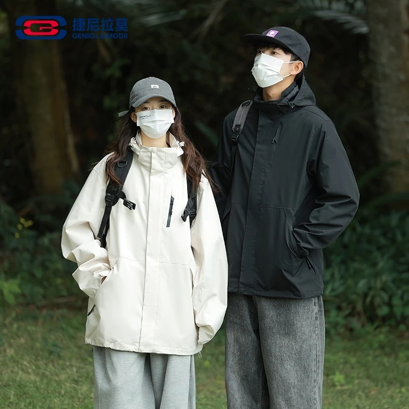 【敖瑞鹏代言】【赠小卡】捷尼拉莫户外运动男女秋冬款冲锋衣登山外套