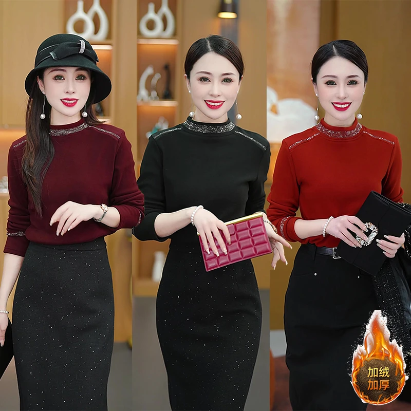 加绒半高领长袖烫钻打底衫春秋冬时尚洋气百搭显瘦气质女士上衣