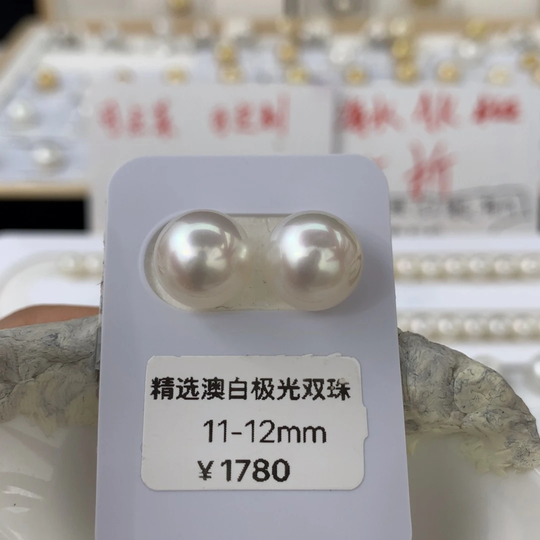 未镶嵌馒头镜面宝石白光海水珍珠