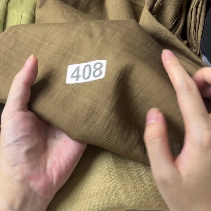 棉混纺408。 浅咖2米