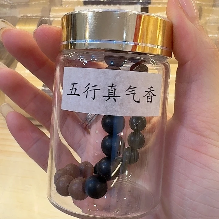 玲珑香阁闪购专用链接