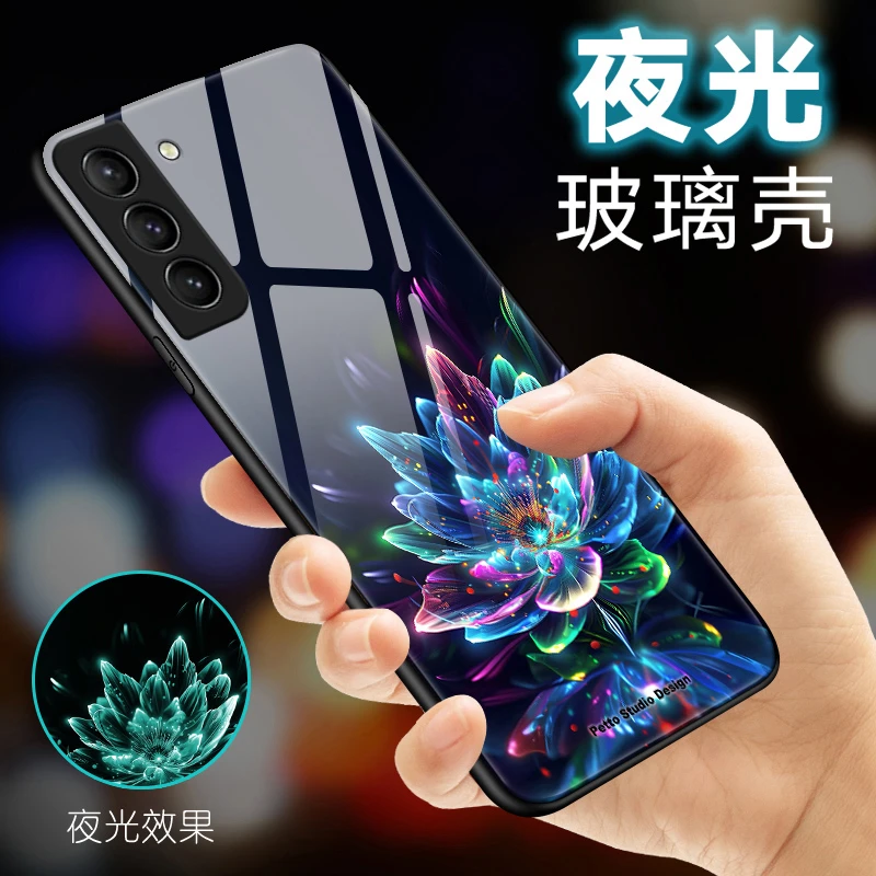 夜光花朵适用三星s21/s20手机壳s21Ultra个性S21+女款S20Ultra保