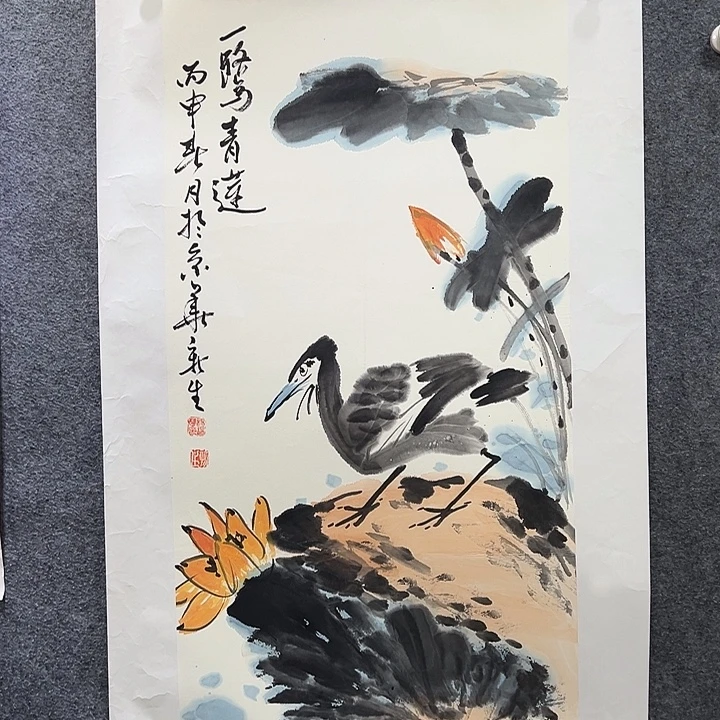 国画知鱼之乐纯手绘