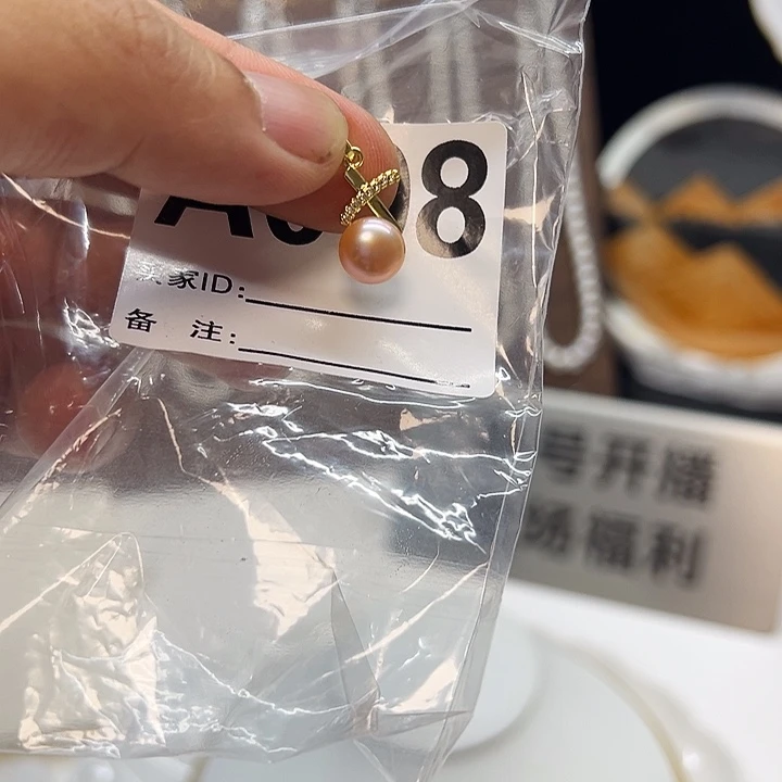 钛钢手绳淡水珍珠