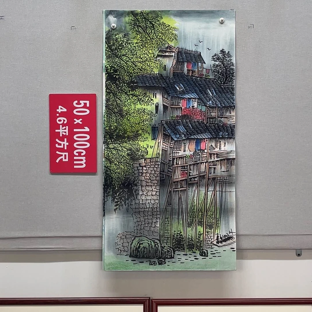 国画山水画作品欣赏7