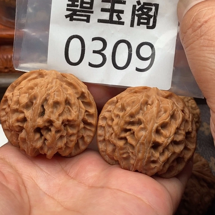 文玩核桃吊坠苹果园43