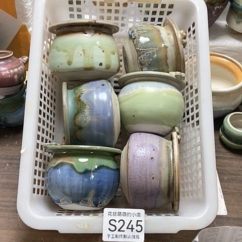 紫砂花盆245微瑕品口径6厘米左右的