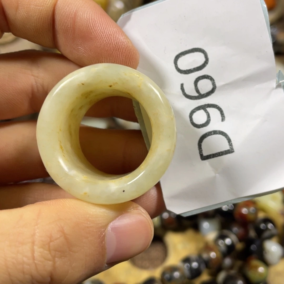 和田玉吊坠(不含链)未镶嵌