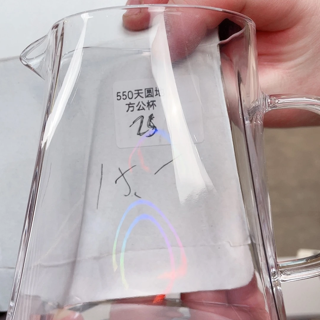 闪购商品闪购商品