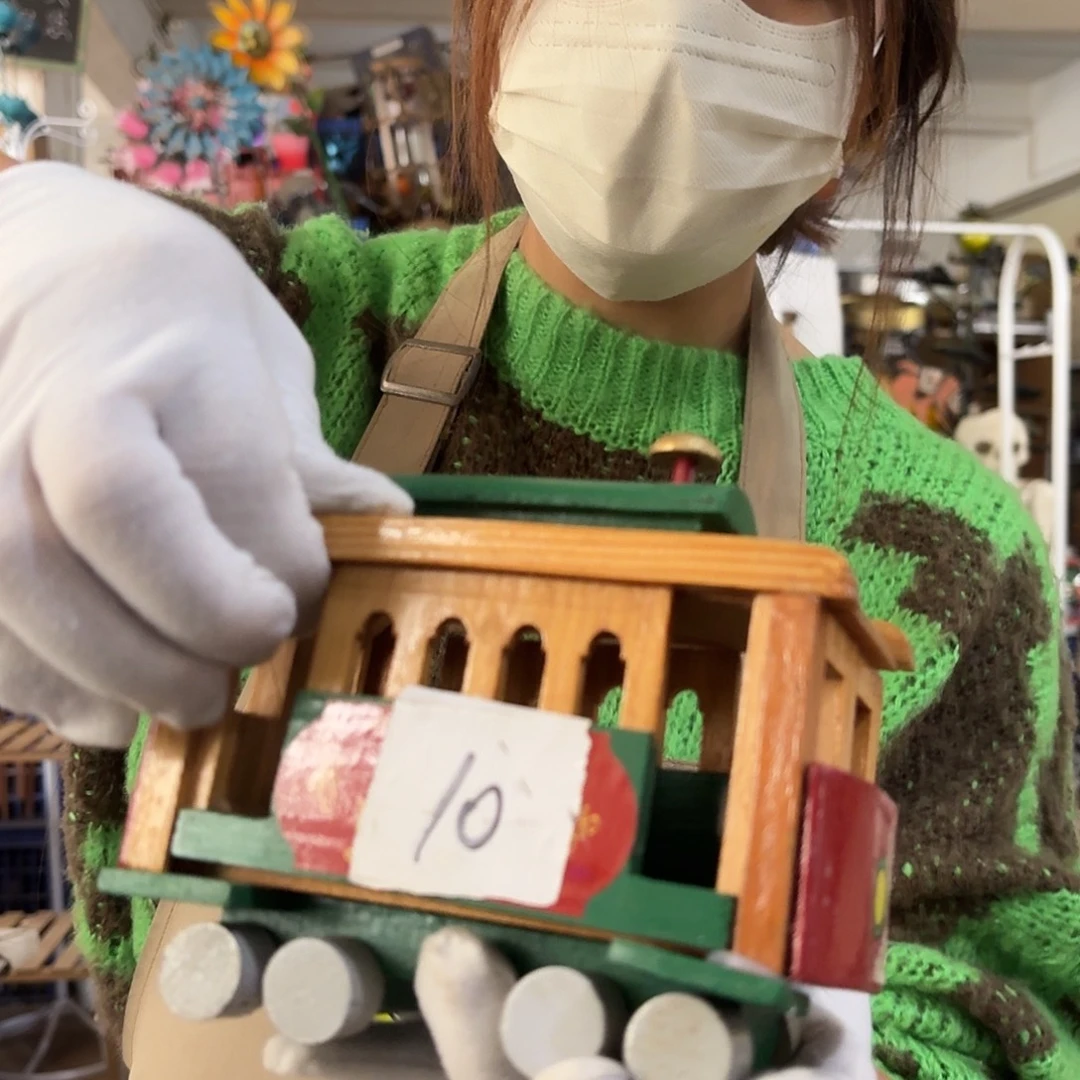 核桃木/黑胡桃（胡桃木）