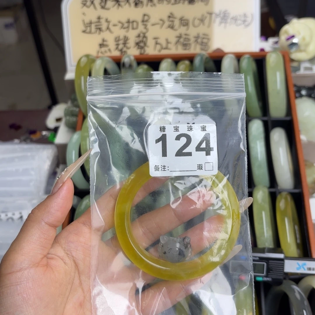 未镶嵌蛇纹石玉手镯K****-