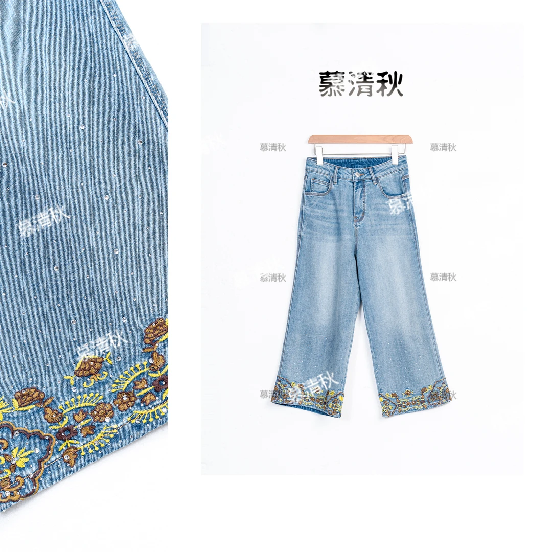 【人手一件】浅色系国风刺绣烫钻牛仔裤-XT-622