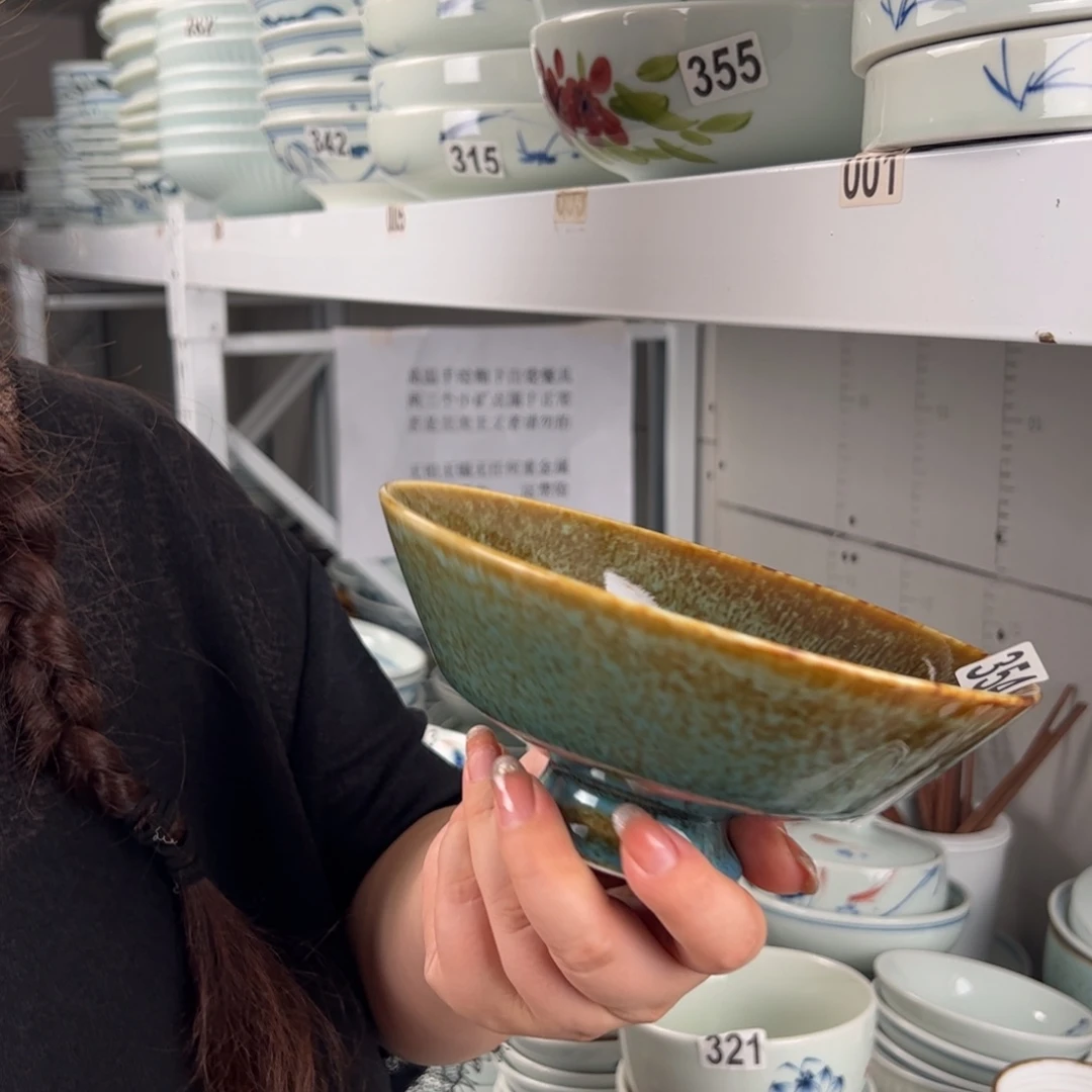 福利窑变天目6.5寸宋碗（单只装）