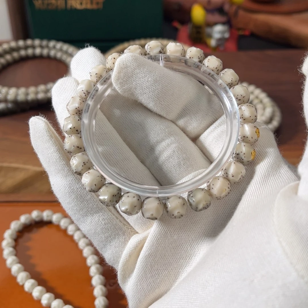 星月菩提吊坠9改禹级