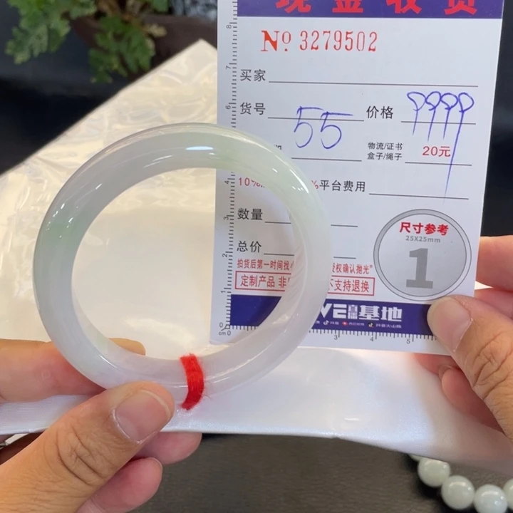 未镶嵌手镯翡翠肉****?