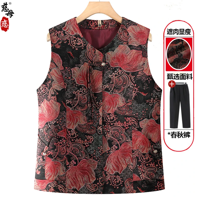 奶奶春装新款马甲盘扣中老年女装妈妈外套秋冬上衣老太太背心大码