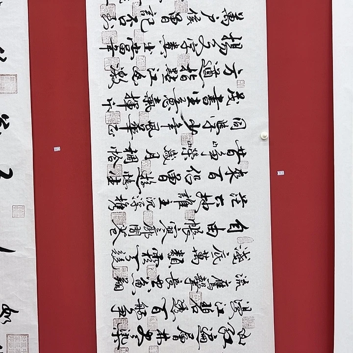 书法手绘书法字画62