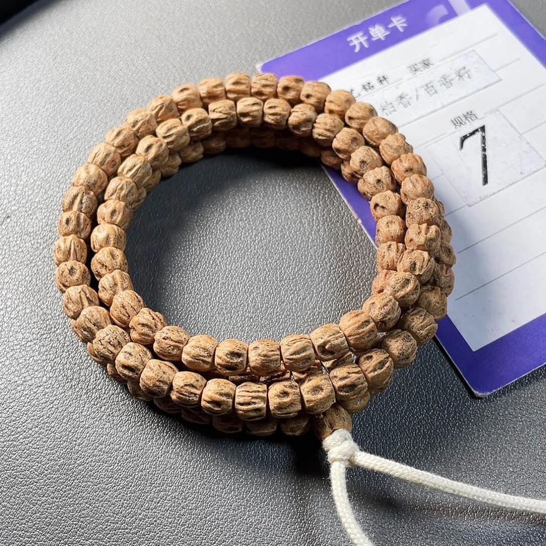 柏香籽/百香籽吊坠6.4mm热振方块尸陀林顺纹鬼108