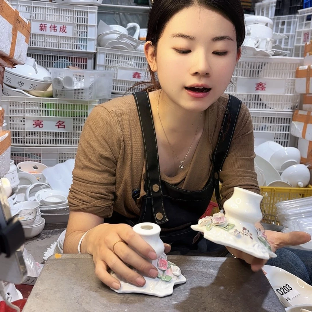 盘微瑕产品………两个脚