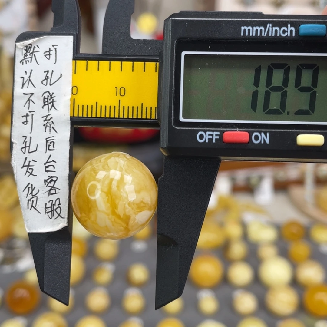 蜜蜡未镶嵌裸石64