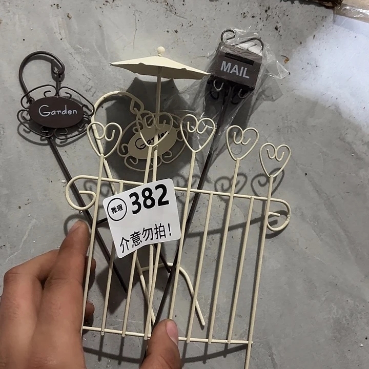 2***烂382000000000000000000