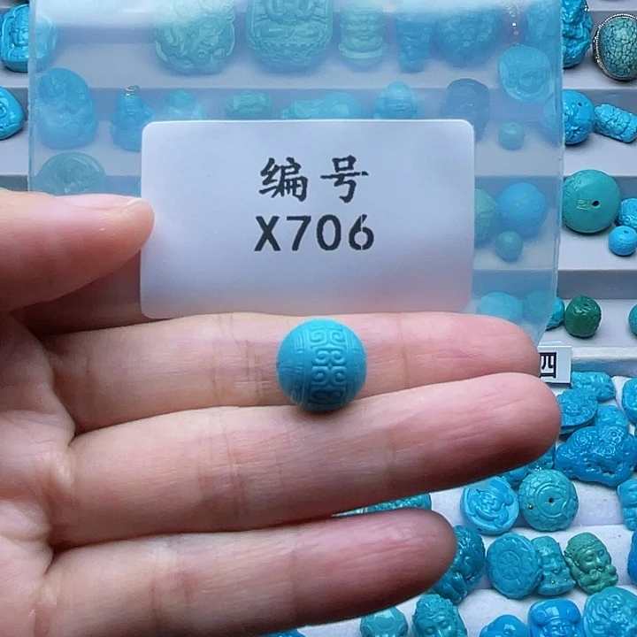 国***强未镶嵌绿松石珠宝奇石