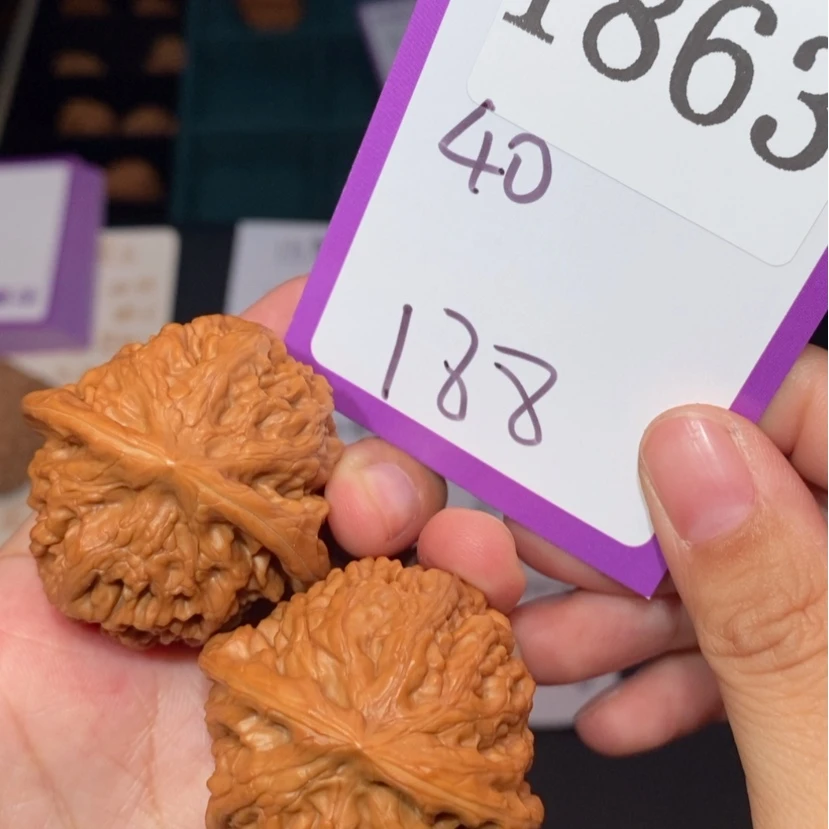 【闪购商品】吊坠文玩核桃1863